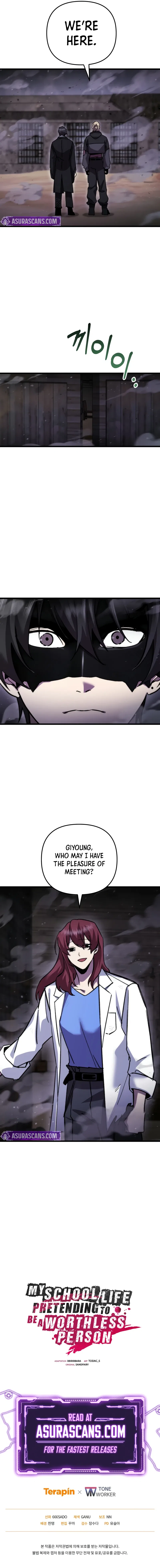 My School Life Pretending To Be a Worthless Person Chapter 107 – Page 10