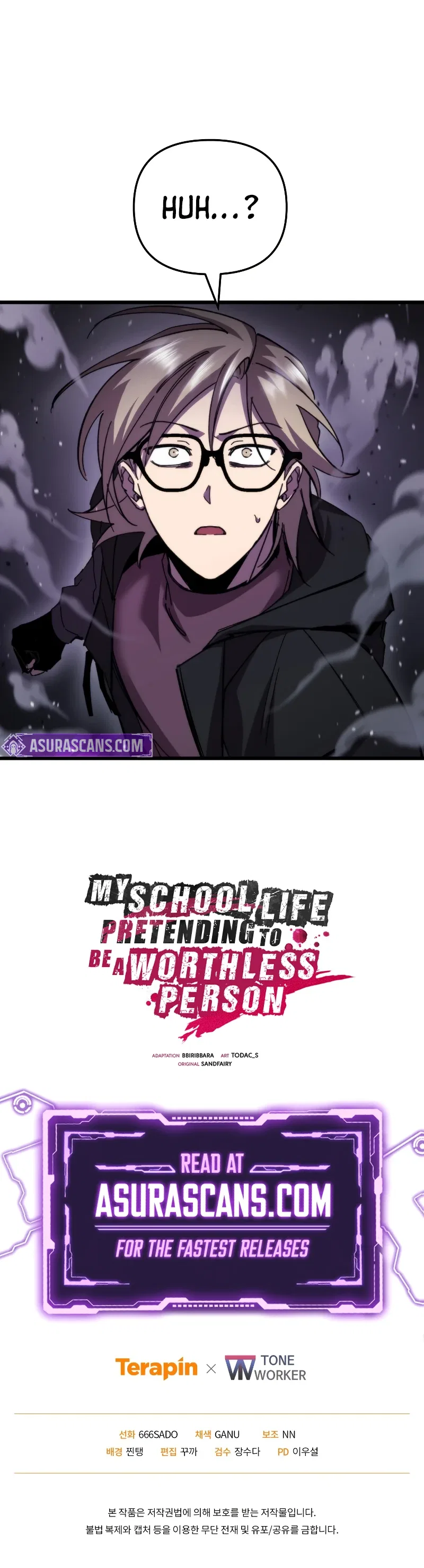 My School Life Pretending To Be a Worthless Person Chapter 106 – Page 12
