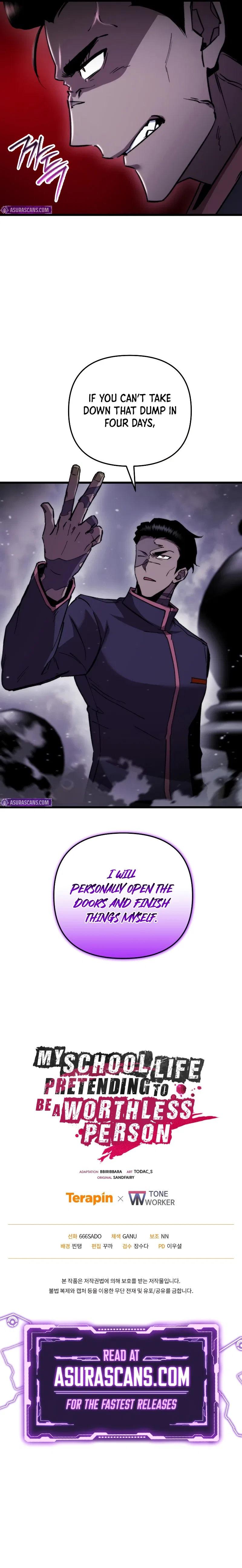 My School Life Pretending To Be a Worthless Person Chapter 105 – Page 11