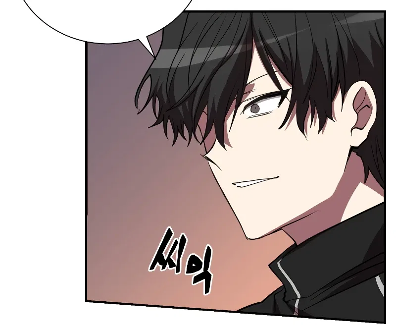 My School Life Pretending To Be a Worthless Person Chapter 50 – Page 6
