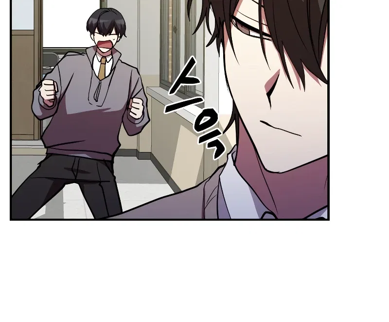 My School Life Pretending To Be a Worthless Person Chapter 46 – Page 3