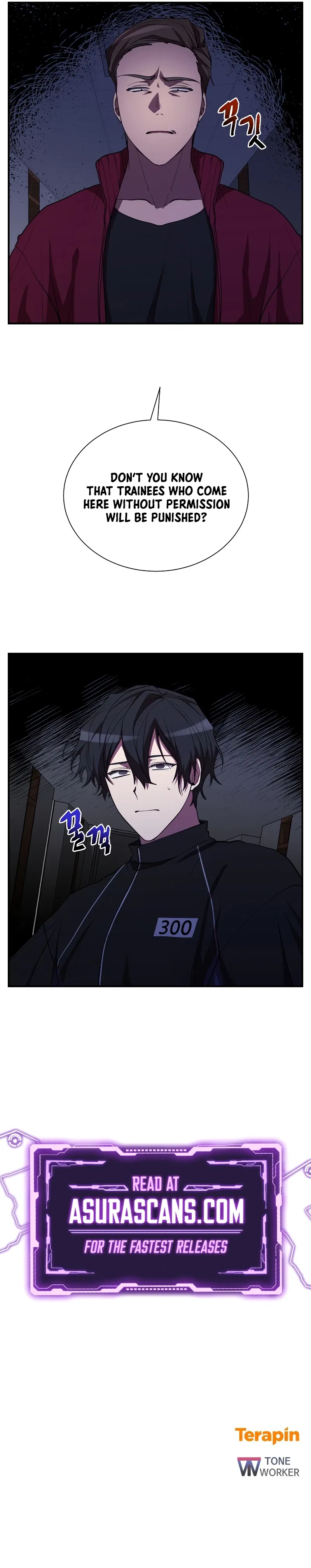 My School Life Pretending To Be a Worthless Person Chapter 33 – Page 13