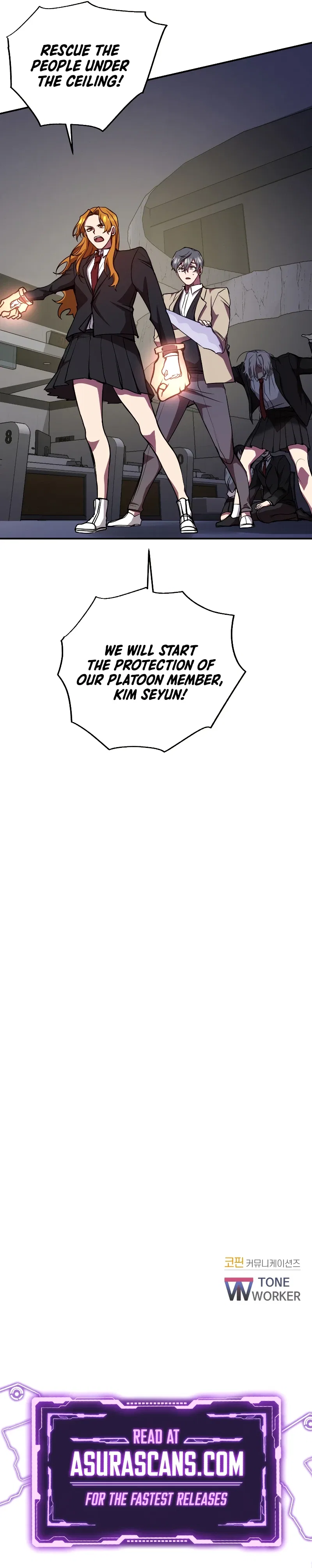 My School Life Pretending To Be a Worthless Person Chapter 23 – Page 12