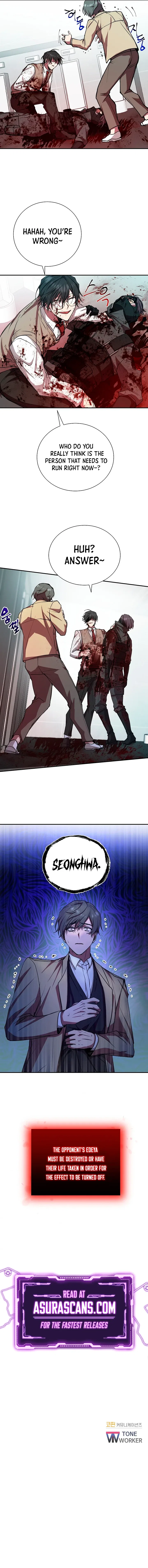 My School Life Pretending To Be a Worthless Person Chapter 17 – Page 10