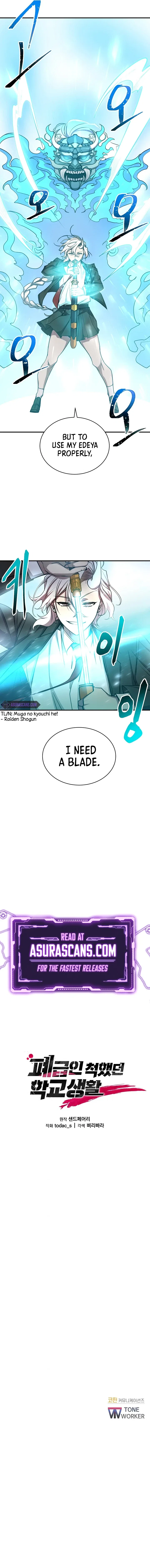 My School Life Pretending To Be a Worthless Person Chapter 16 – Page 10