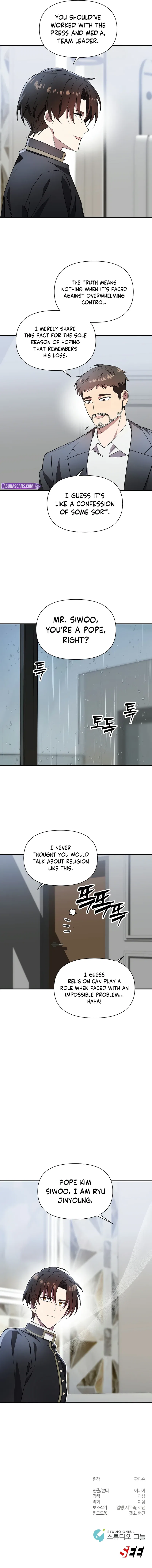 Somebody Stop the Pope Chapter 39 – Page 12