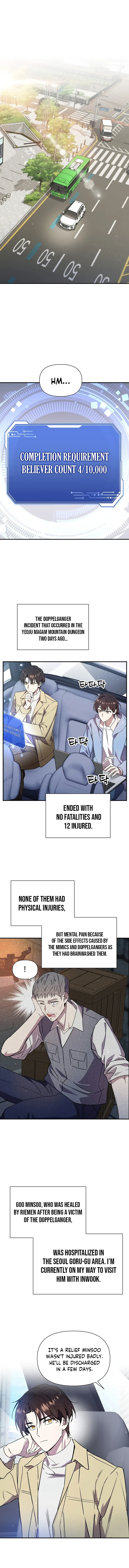 Somebody Stop the Pope Chapter 7 – Page 2