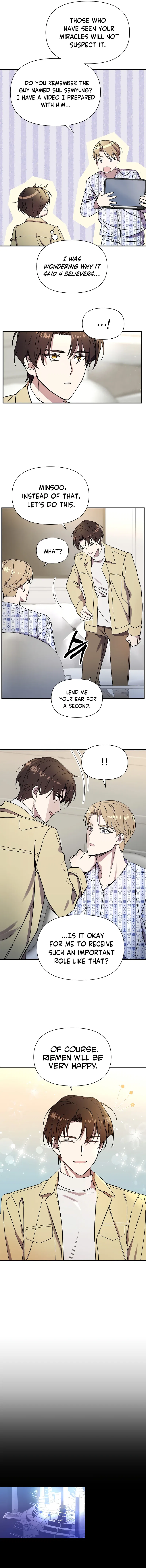 Somebody Stop the Pope Chapter 7 – Page 12