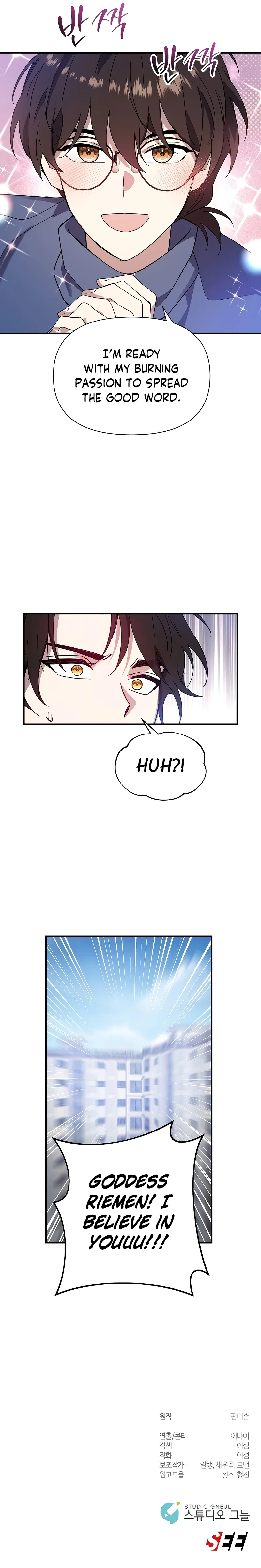 Somebody Stop the Pope Chapter 2 – Page 14