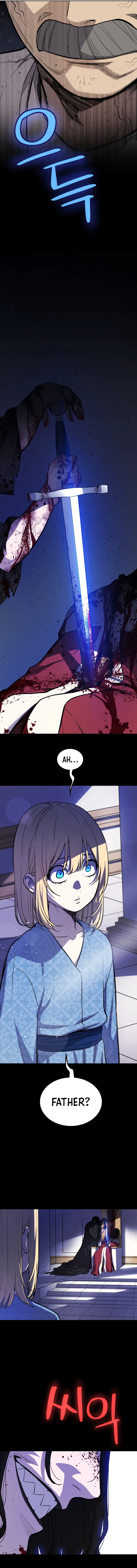 Overpowered Sword Chapter 96 – Page 3
