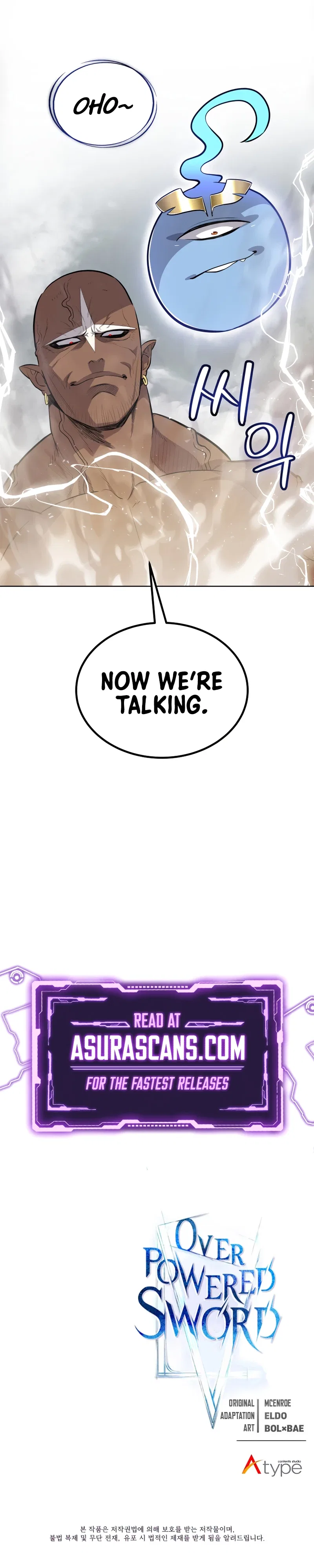 Overpowered Sword Chapter 94 – Page 12