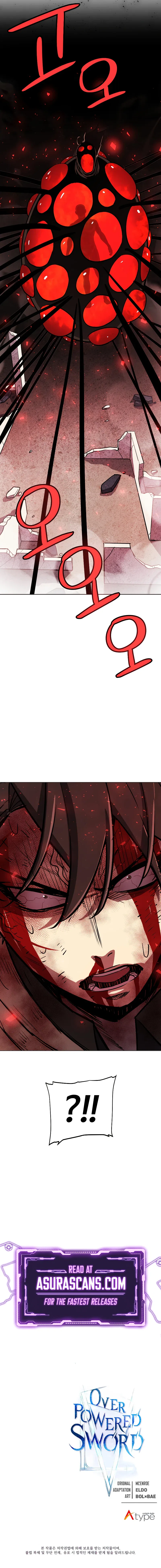 Overpowered Sword Chapter 82 – Page 13