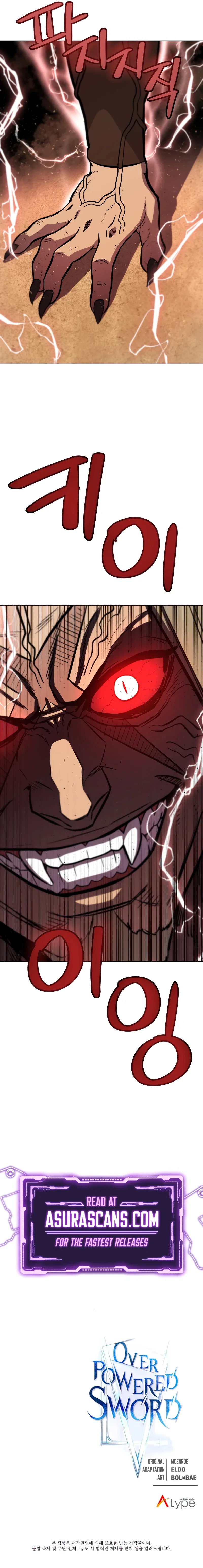 Overpowered Sword Chapter 65 – Page 12