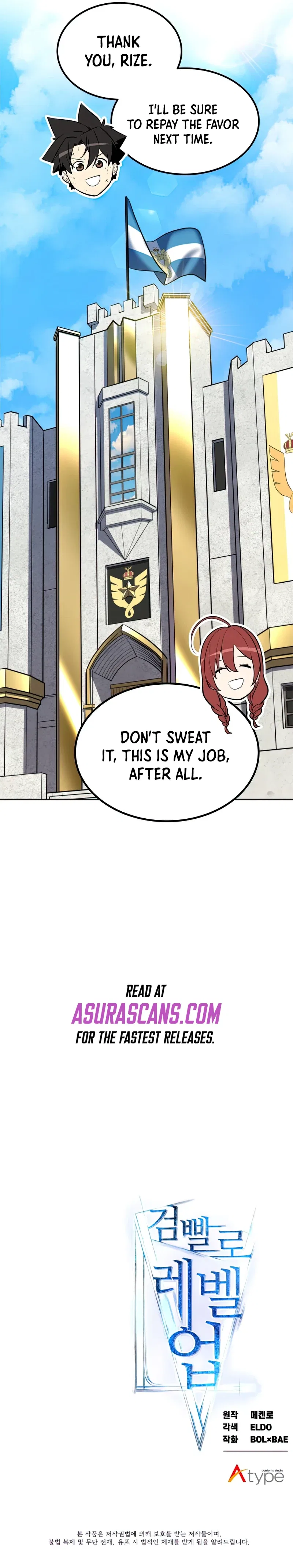Overpowered Sword Chapter 21 – Page 11