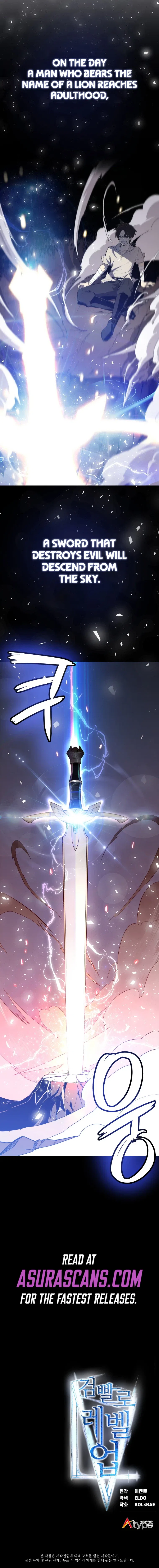 Overpowered Sword Chapter 1 – Page 14