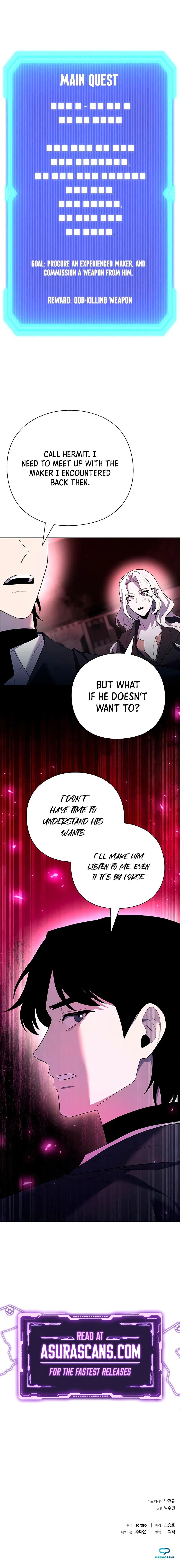 Weapon Maker Chapter 66 – Page 11