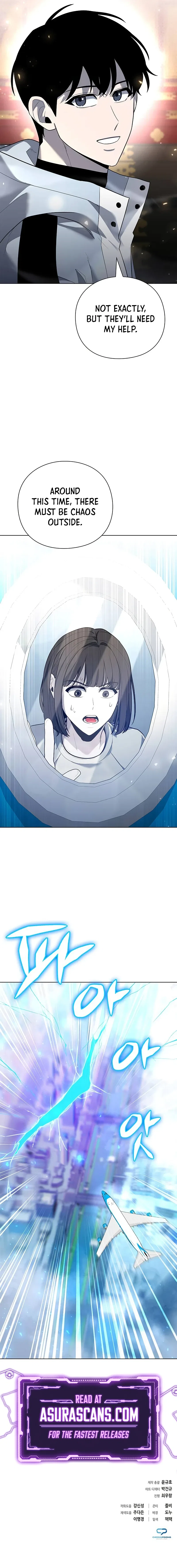Weapon Maker Chapter 55 – Page 16