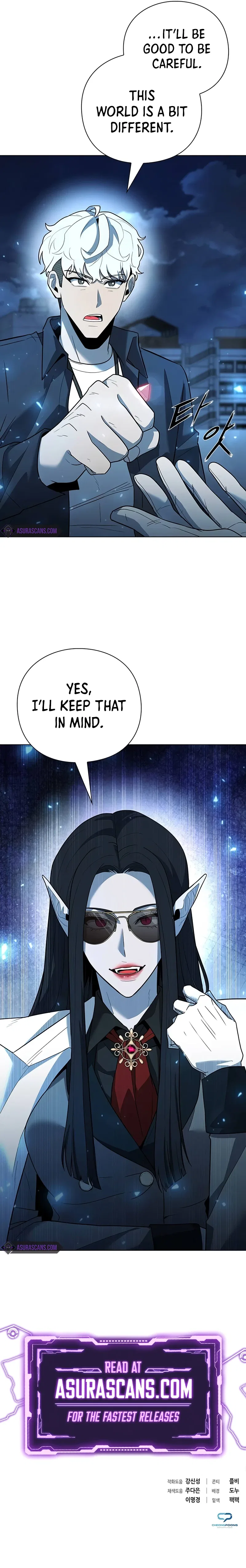 Weapon Maker Chapter 51 – Page 15