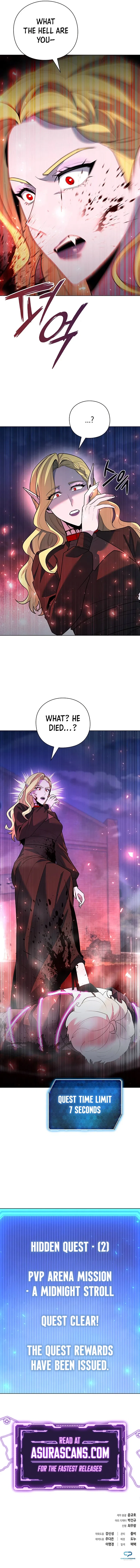 Weapon Maker Chapter 45 – Page 15
