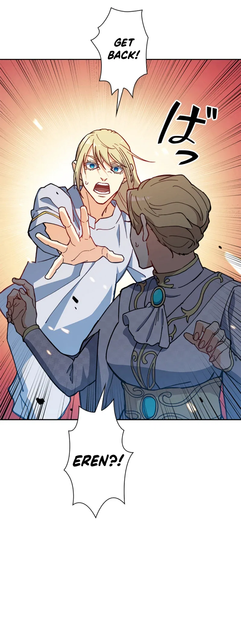 Duke Pendragon Chapter 5 – Page 15