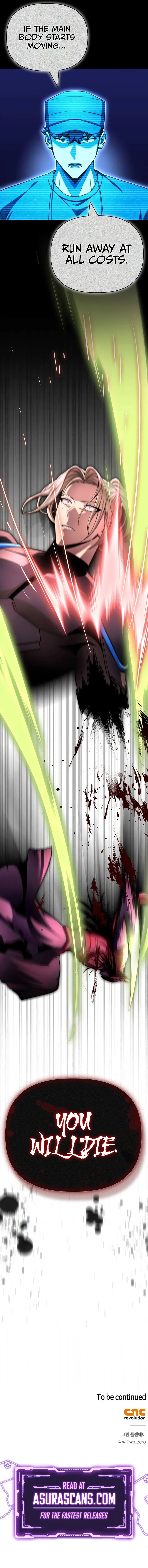 Superhuman Battlefield Chapter 141 – Page 13