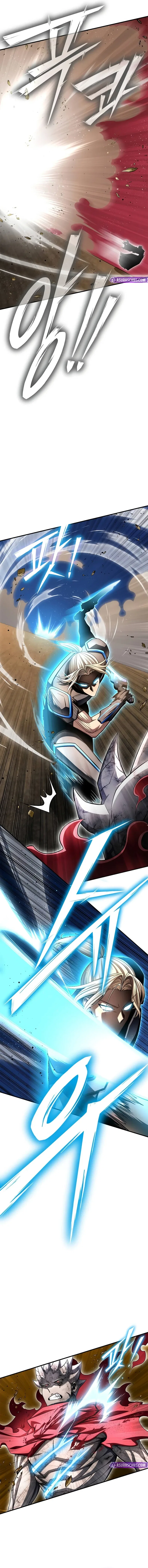 Superhuman Battlefield Chapter 138 – Page 10