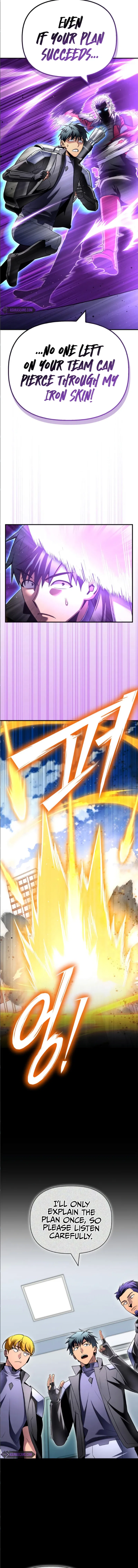 Superhuman Battlefield Chapter 135 – Page 8