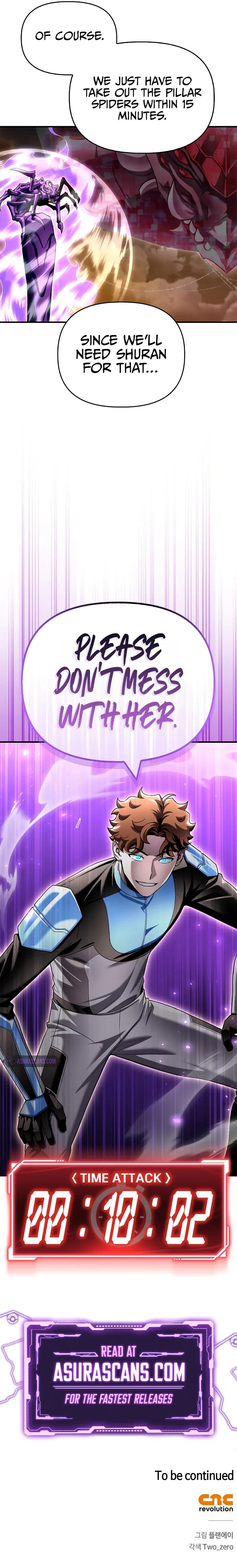 Superhuman Battlefield Chapter 115 – Page 16