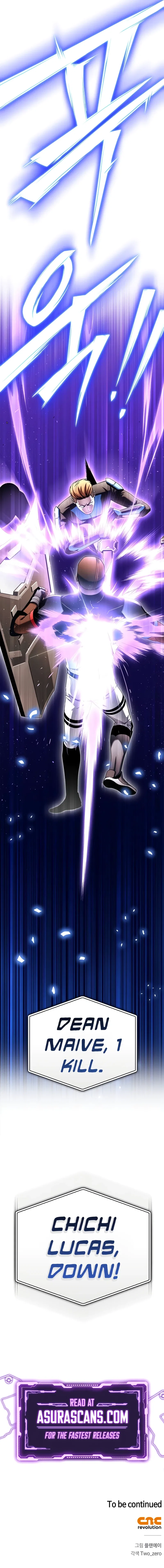 Superhuman Battlefield Chapter 112 – Page 17