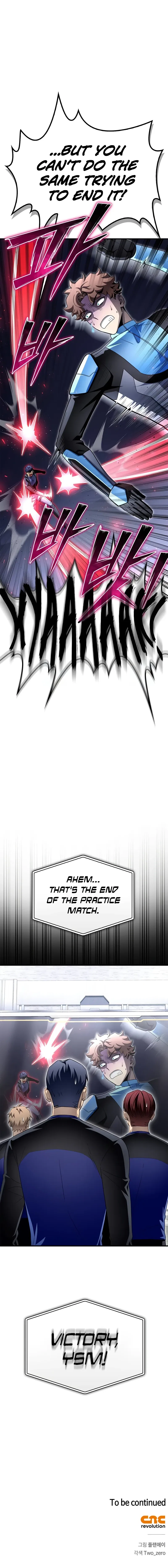 Superhuman Battlefield Chapter 97 – Page 17