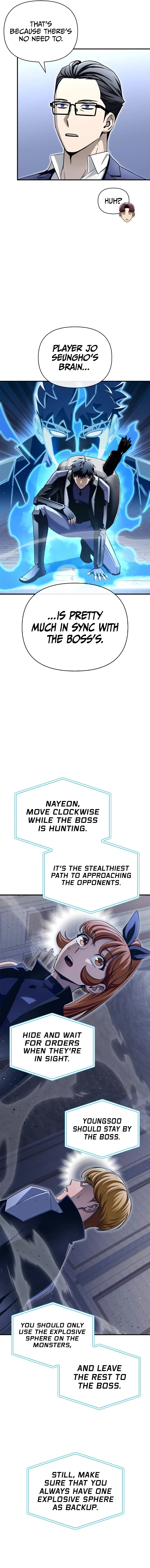 Superhuman Battlefield Chapter 95 – Page 14