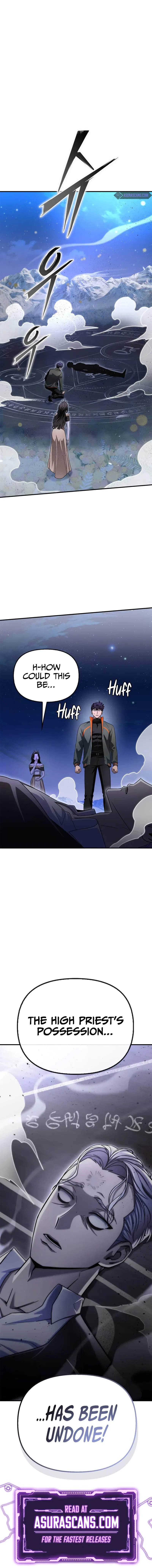 Superhuman Battlefield Chapter 88 – Page 17