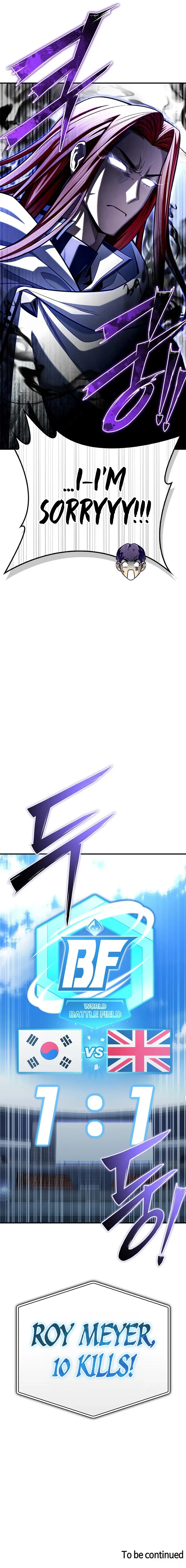Superhuman Battlefield Chapter 76 – Page 18