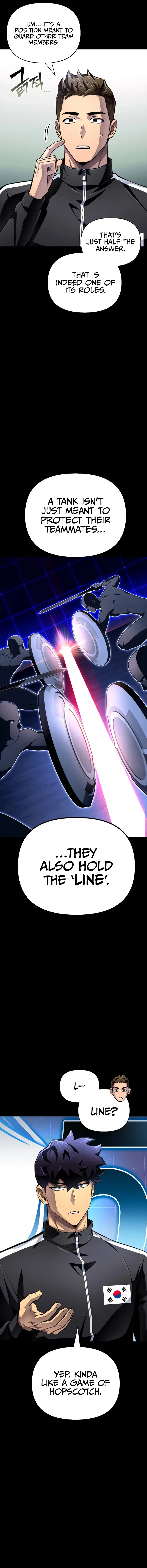 Superhuman Battlefield Chapter 73 – Page 7