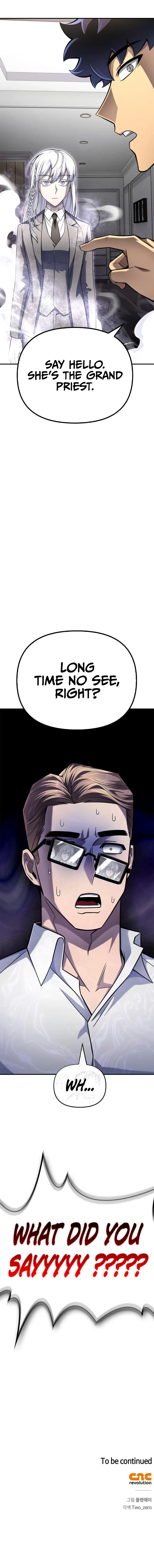 Superhuman Battlefield Chapter 69 – Page 20
