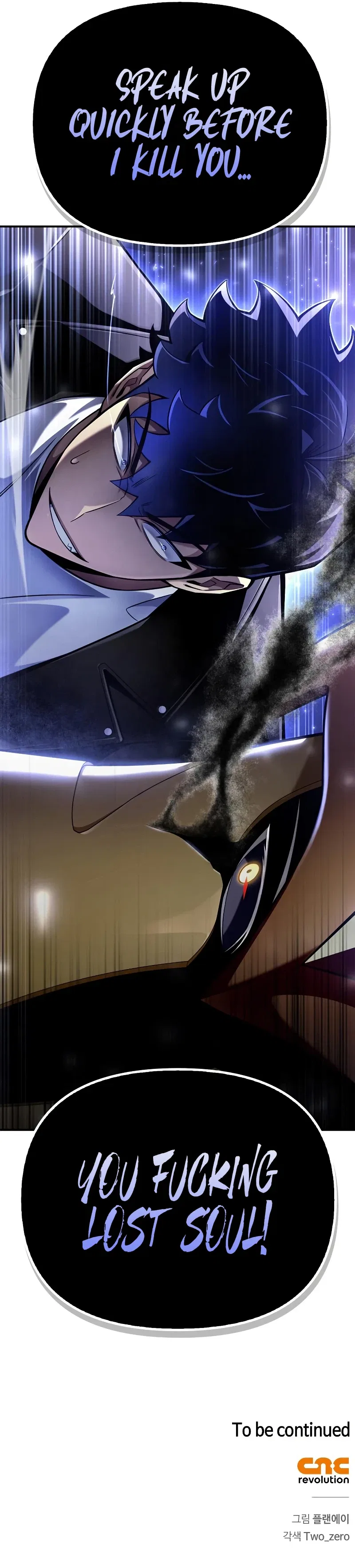Superhuman Battlefield Chapter 68 – Page 19