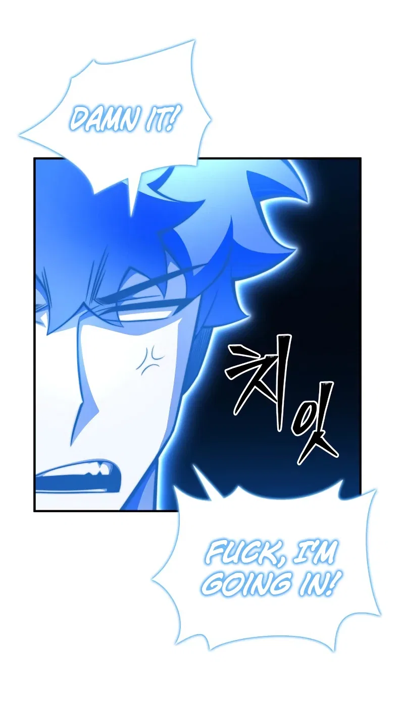 Superhuman Battlefield Chapter 62 – Page 3
