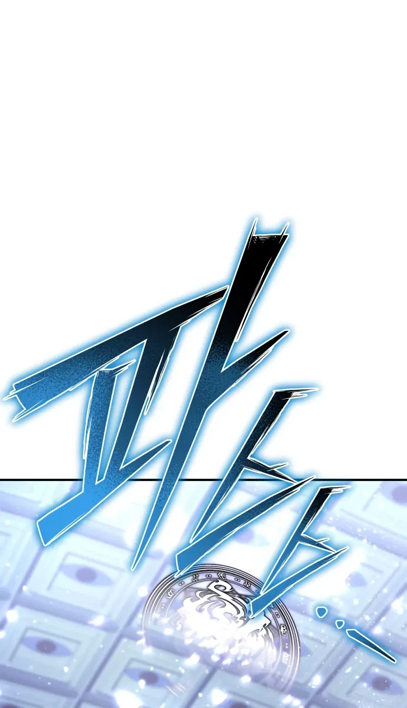 Superhuman Battlefield Chapter 62 – Page 13