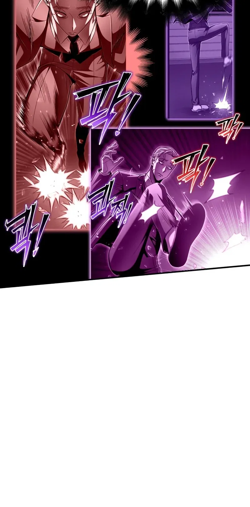 Superhuman Battlefield Chapter 60 – Page 13
