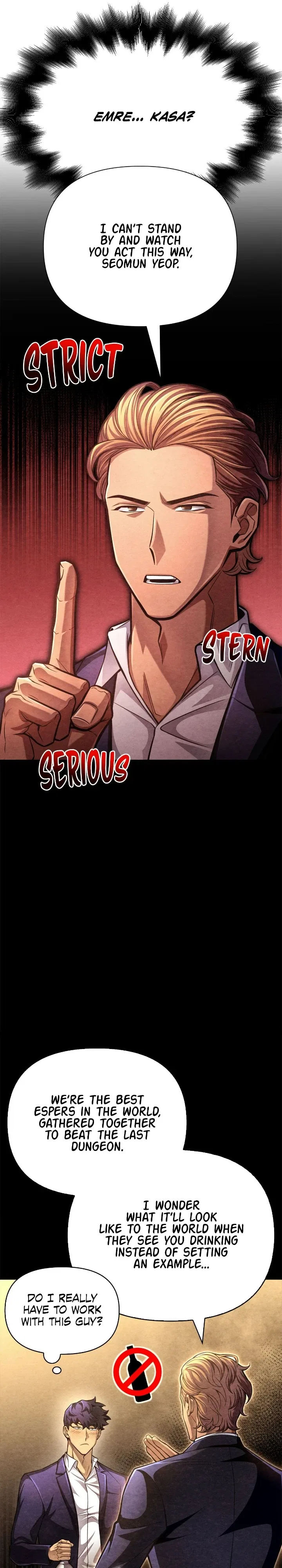 Superhuman Battlefield Chapter 38 – Page 11
