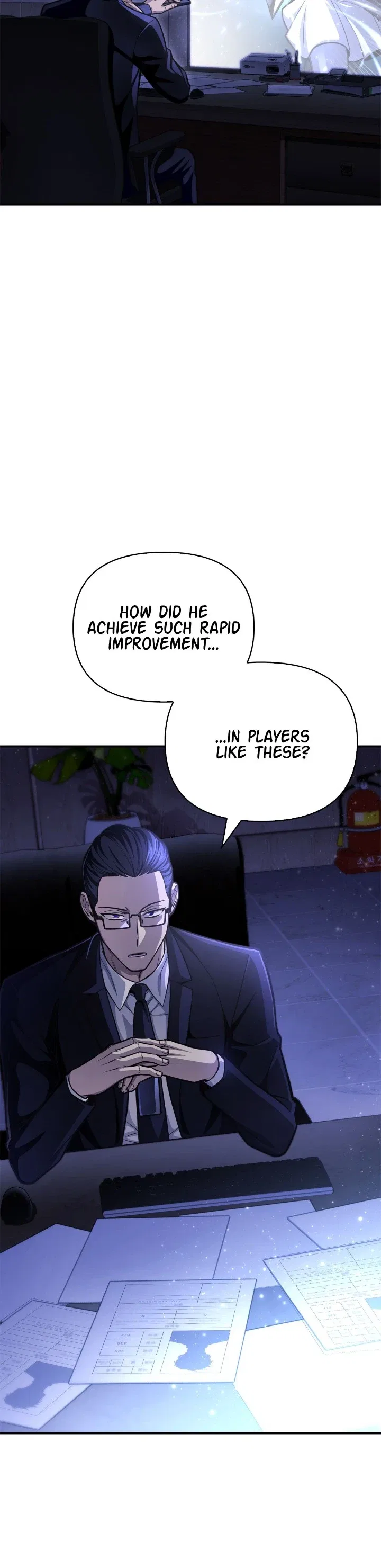 Superhuman Battlefield Chapter 37 – Page 11