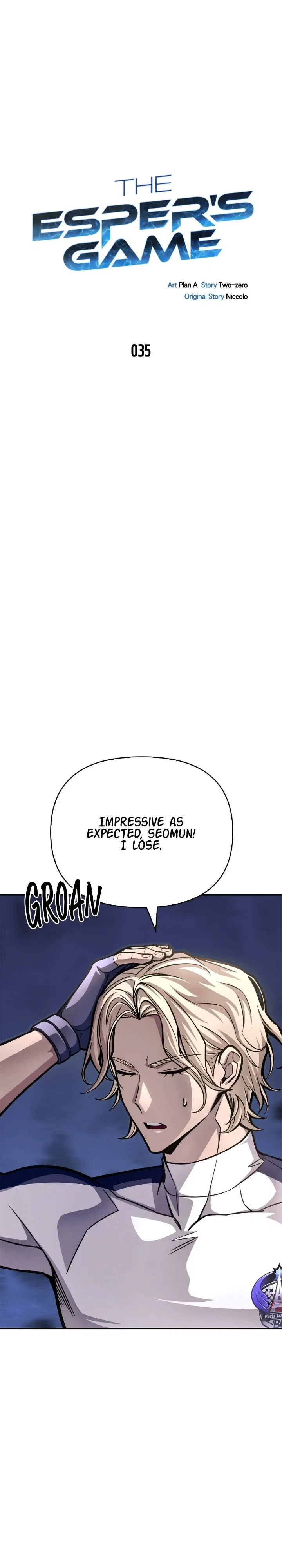 Superhuman Battlefield Chapter 35 – Page 6