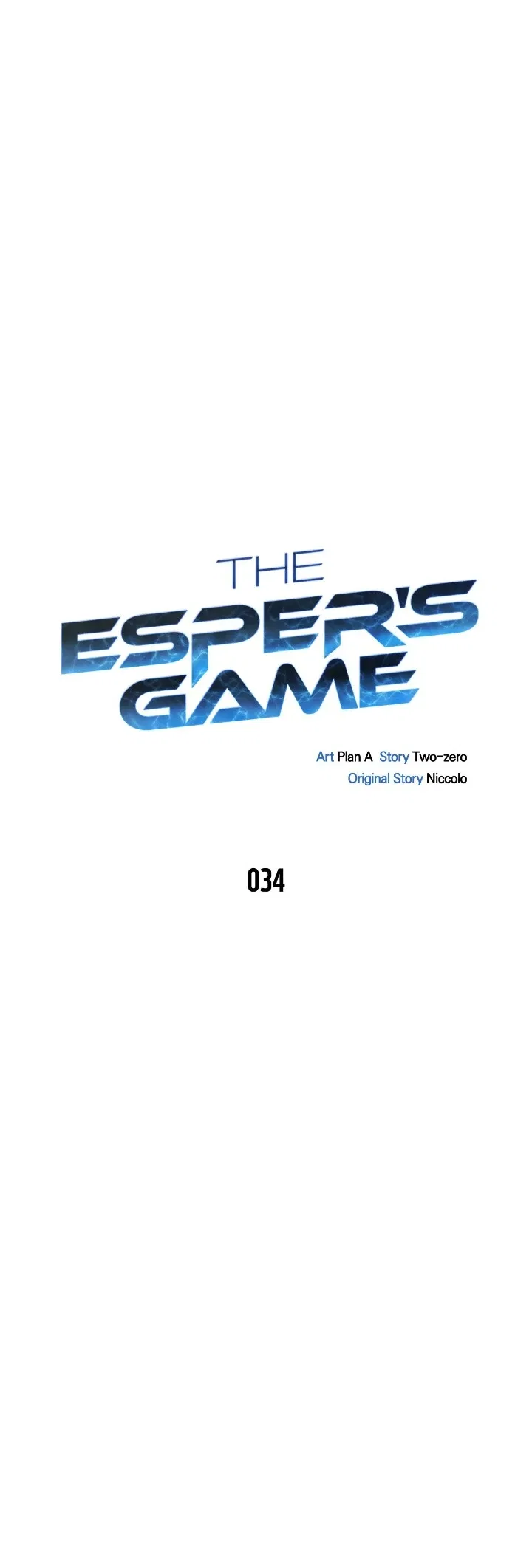Superhuman Battlefield Chapter 34 – Page 3