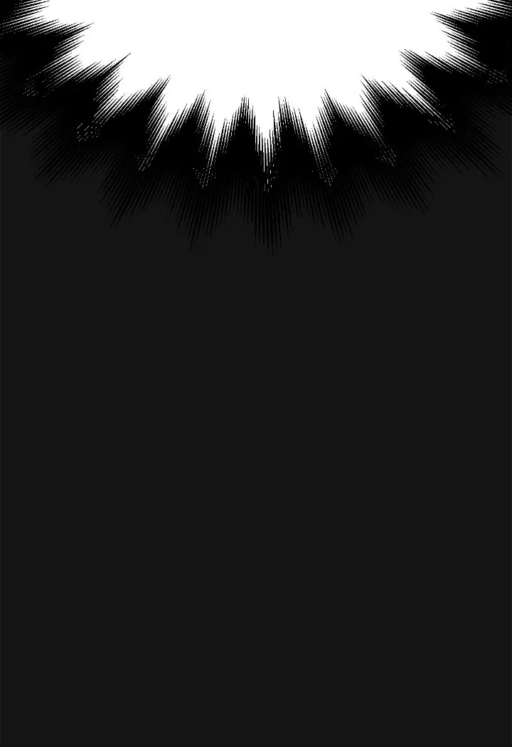 Superhuman Battlefield Chapter 33 – Page 17