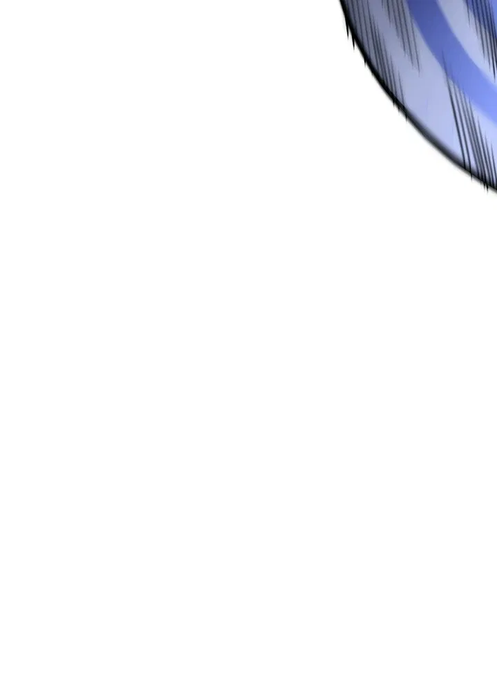 Superhuman Battlefield Chapter 31 – Page 24