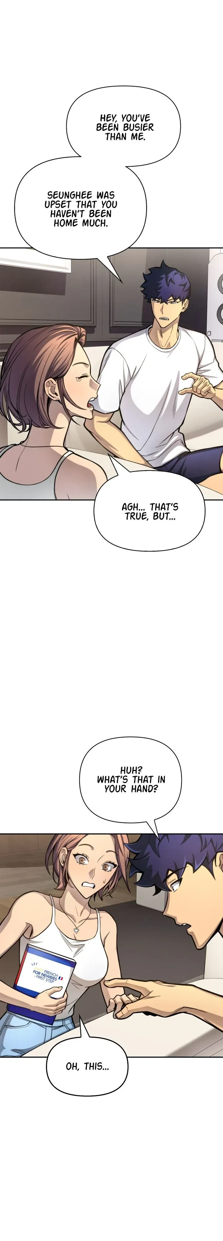 Superhuman Battlefield Chapter 28 – Page 3