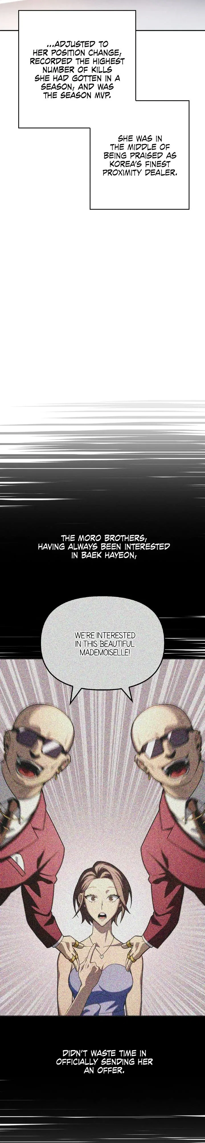 Superhuman Battlefield Chapter 28 – Page 8