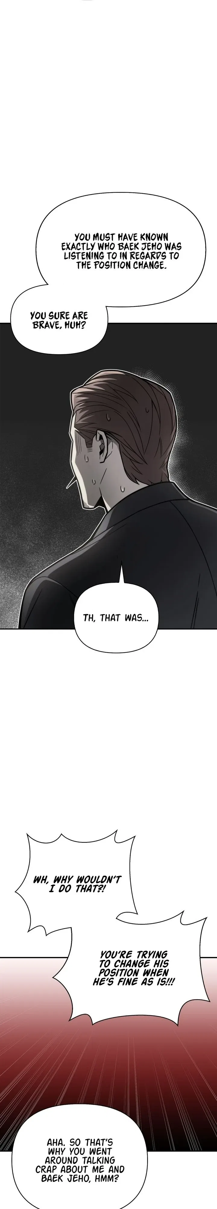 Superhuman Battlefield Chapter 27 – Page 46