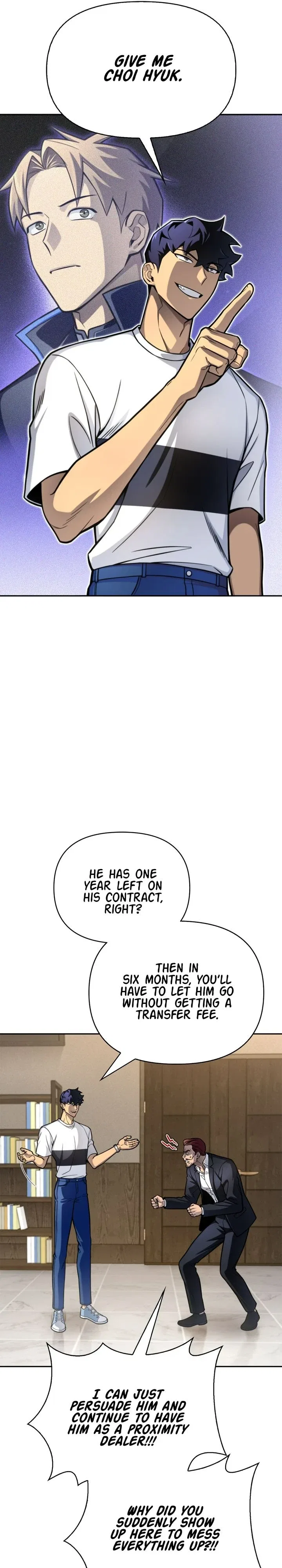 Superhuman Battlefield Chapter 27 – Page 51