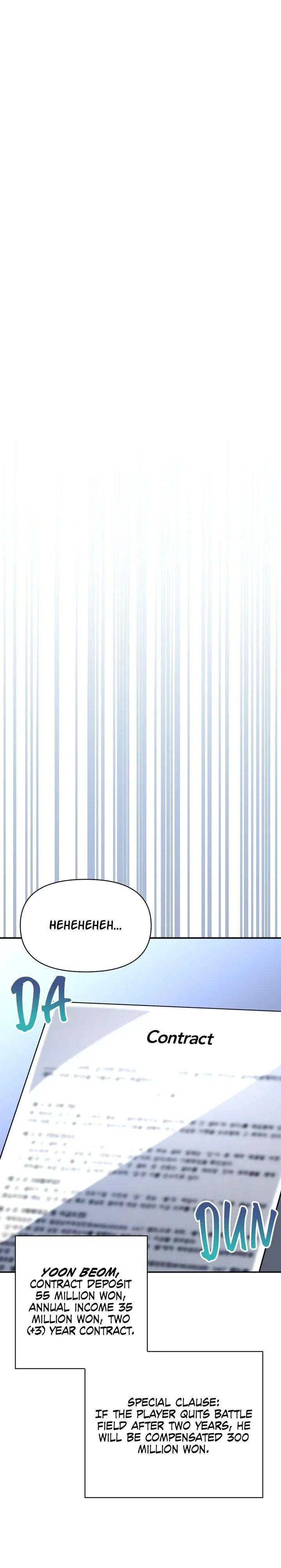 Superhuman Battlefield Chapter 26 – Page 18